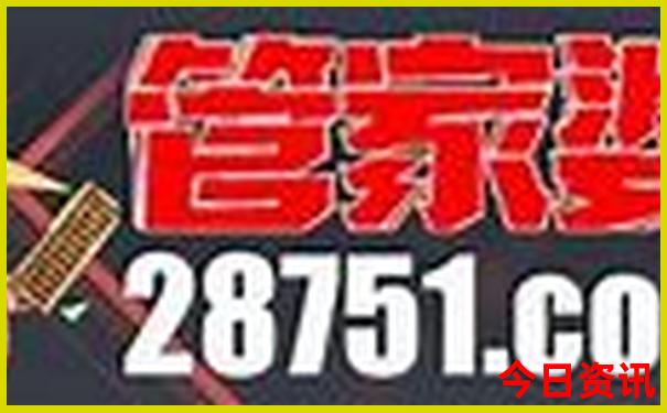 成都近郊一日游最佳攻略