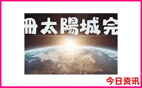 北京最好玩的地方是哪里