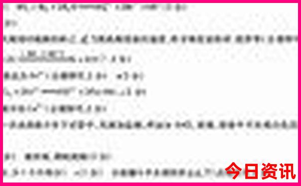 云南7月份旅游攻略
